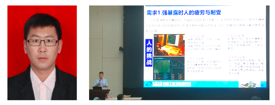 兵器工业卫生研究所贺军研究员：高原环境对乘员作业能力的影响